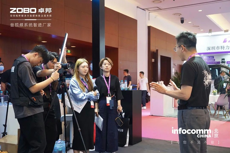 7新品首發不負期待丨2024北京InfoComm展 圓滿收官 ZOBO绿巨人黄色下载感恩遇見 5月廣州再相見!