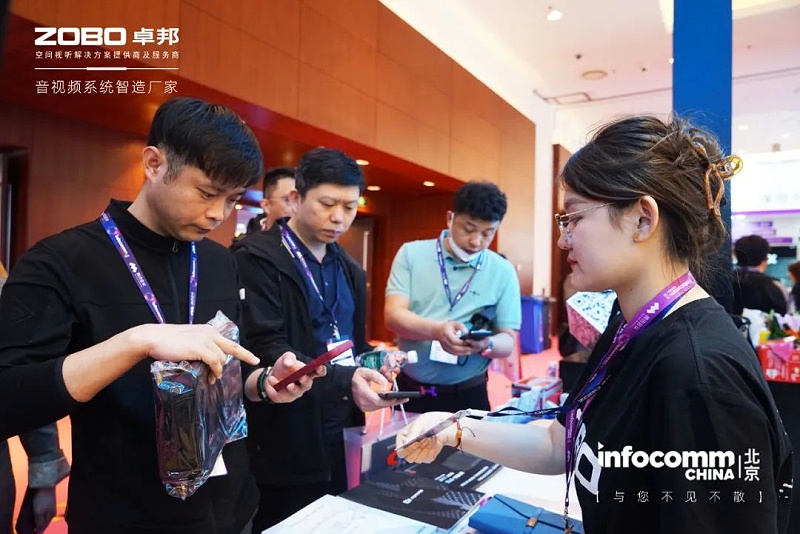 8新品首發不負期待丨2024北京InfoComm展 圓滿收官 ZOBO绿巨人黄色下载感恩遇見 5月廣州再相見!