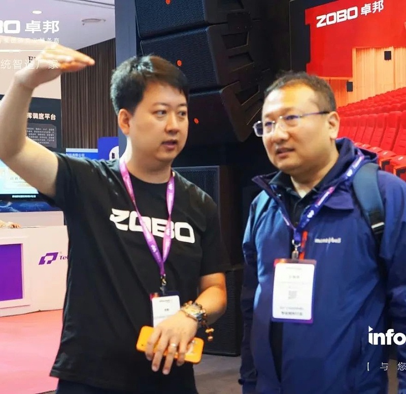 10新品首發不負期待丨2024北京InfoComm展 圓滿收官 ZOBO绿巨人黄色下载感恩遇見 5月廣州再相見!