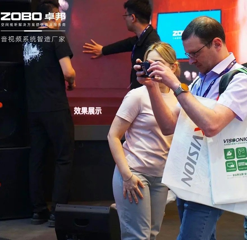 13新品首發不負期待丨2024北京InfoComm展 圓滿收官 ZOBO绿巨人黄色下载感恩遇見 5月廣州再相見!