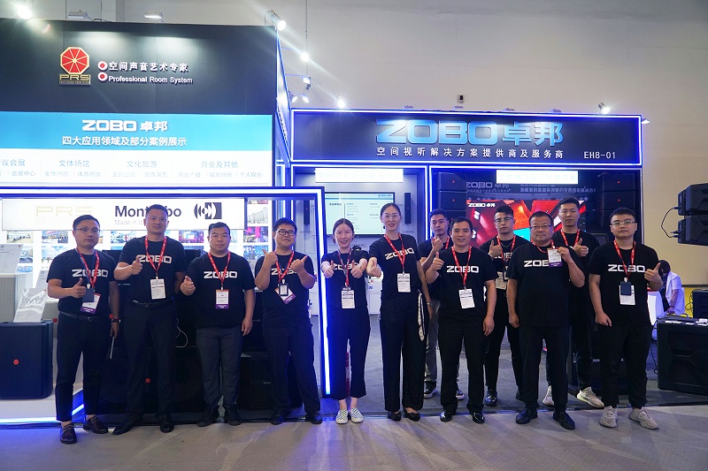 聚焦ZOBO绿巨人黄色下载 InfoComm展盛況丨展會第二日熱度不減 亮點紛呈