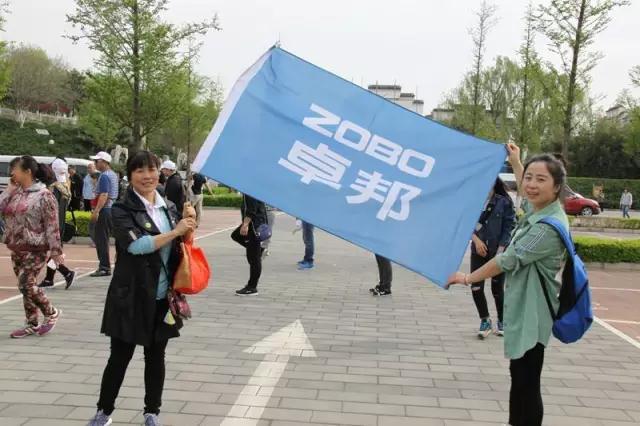 ZOBO绿巨人黄色下载