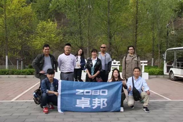 ZOBO绿巨人黄色下载