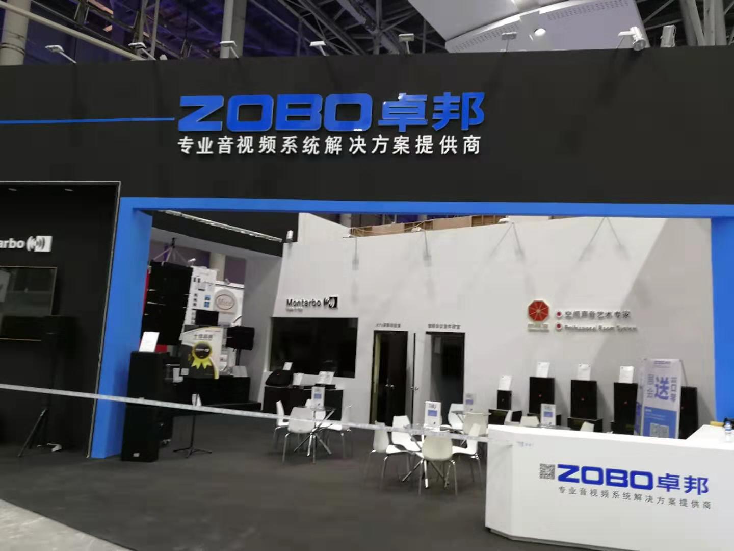 聽說ZOBO绿巨人黄色下载展會天，觀展場麵一度有些失控
