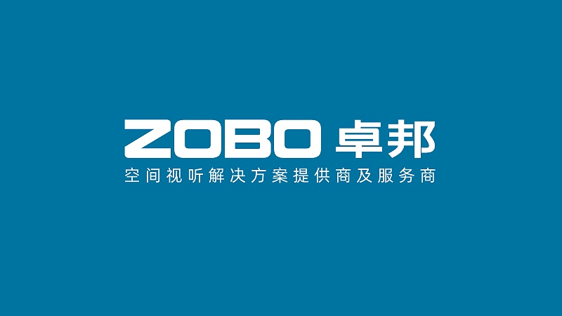 ZOBO绿巨人黄色下载，PRS品牌，十佳海外品牌，聲光視訊行業20強，十佳用戶推薦品牌