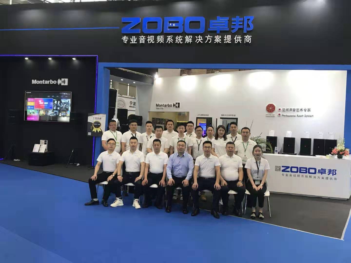 ZOBO绿巨人黄色下载展會第三天 | 熱度不減,精彩紛呈