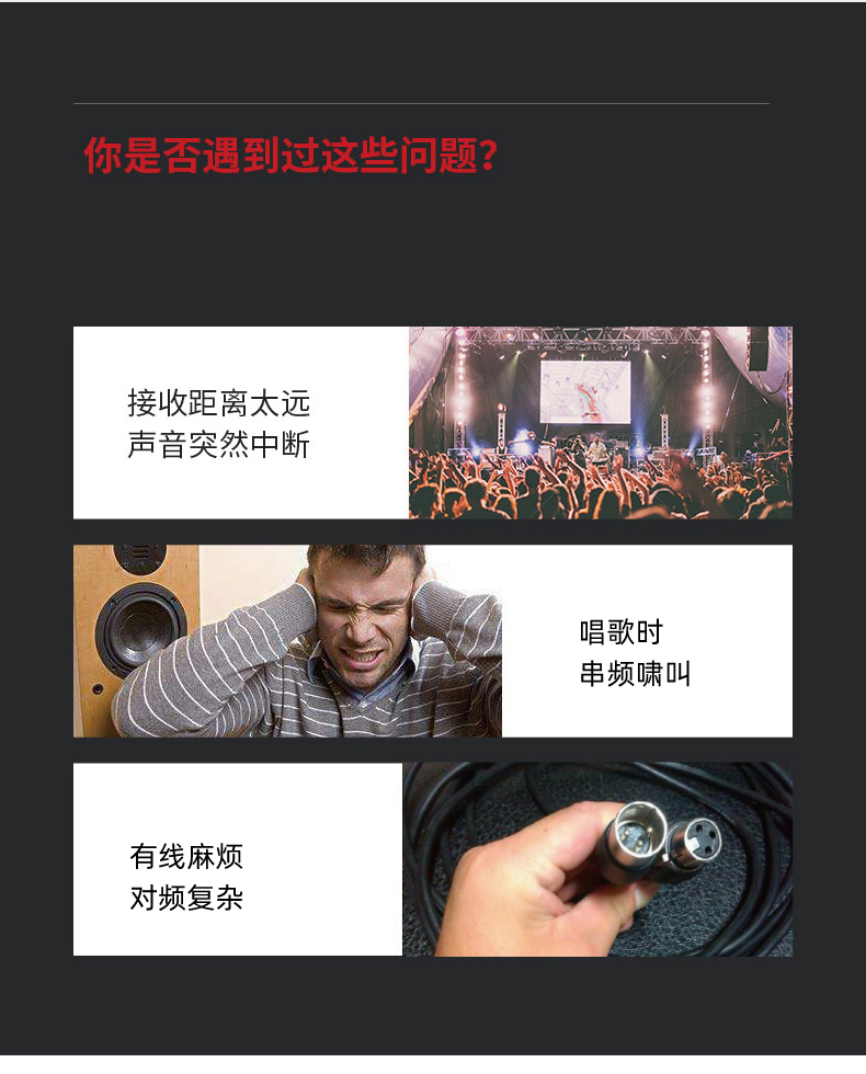 BBS娛樂話筒 U-888D 會所高端演出話筒 舞台演出話筒 專用演出麥克風 KTV話筒