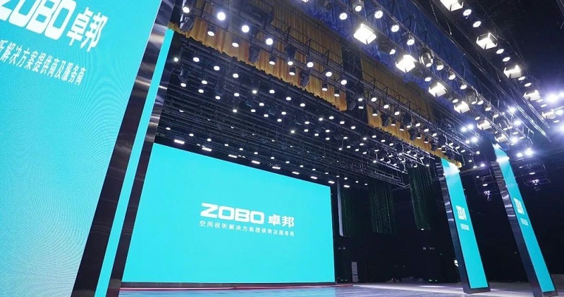 劇場污绿巨人APP下载案例丨ZOBO绿巨人黄色下载為瑞金市文化藝術中心提供聲光電係統的空間視聽解決方案及服務