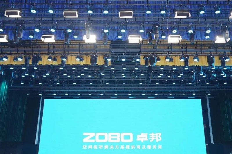 劇場污绿巨人APP下载案例丨ZOBO绿巨人黄色下载為瑞金市文化藝術中心提供聲光電係統的空間視聽解決方案及服務