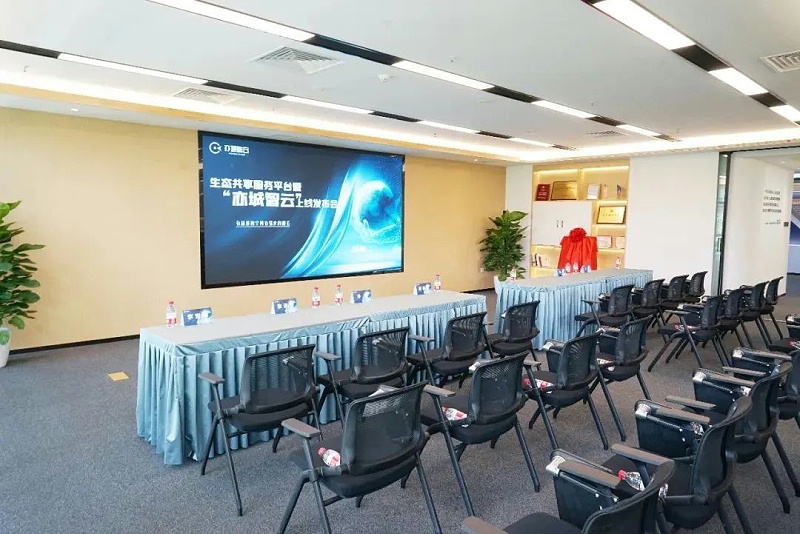 ZOBO绿巨人黄色下载黨建多功能廳案例丨PRS產品為大族環球企業打造黨建服務空間視聽解決方案