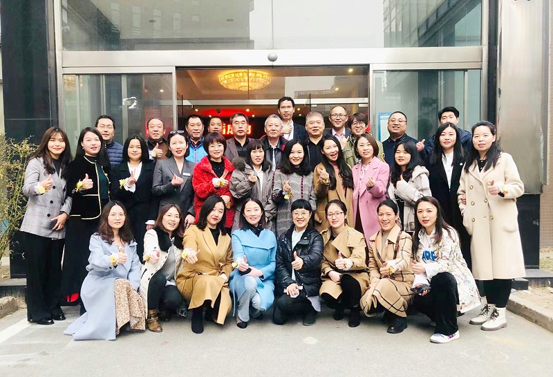 北京市智能建築協會慶“女神節”活動在ZOBO绿巨人黄色下载成功舉行