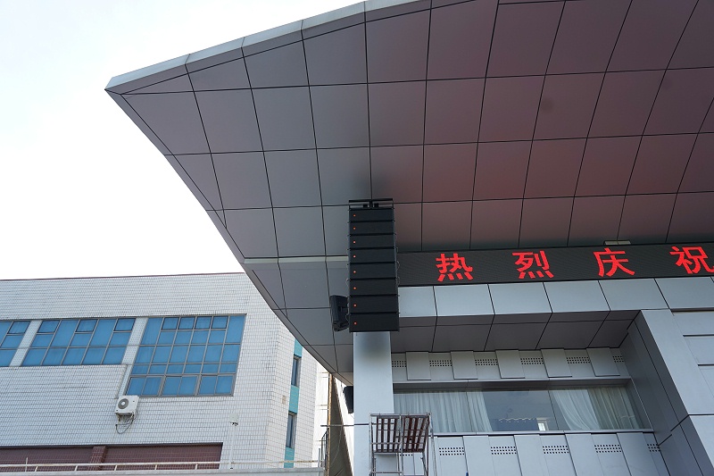 ZOBO绿巨人黄色下载打造北京交通大學绿巨人污污视频場音視頻係統