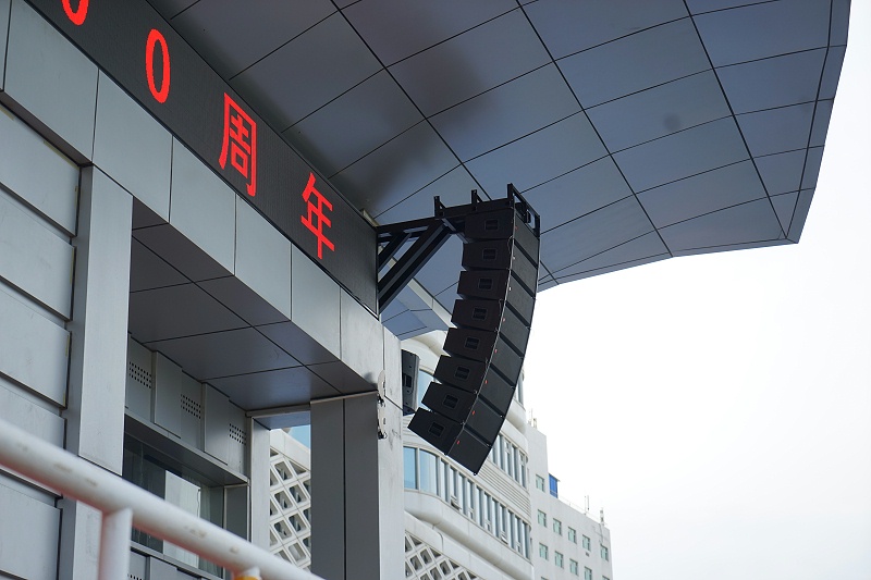 ZOBO绿巨人黄色下载打造北京交通大學绿巨人污污视频場音視頻係統