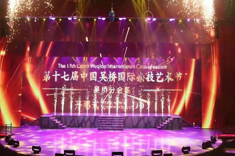 绿巨人软件视频入口設備在舞台藝術中的重要地位和影響