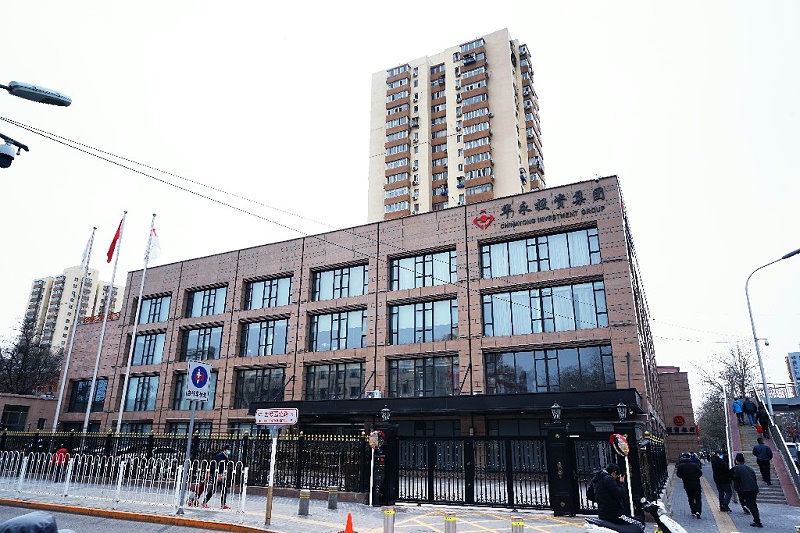 ZOBO绿巨人黄色下载為華永投資集團多功能廳打造空間視聽係統