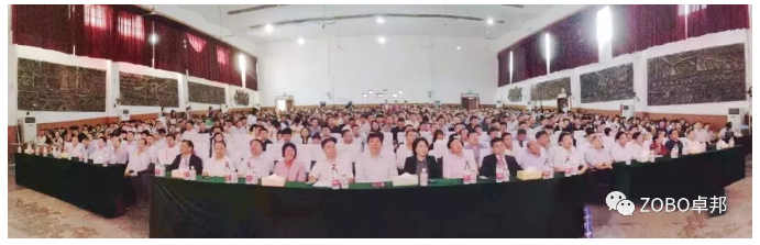 绿巨人黄色下载董事長張新峰應邀出席漯河職業技術學院辦學20周年校慶大會