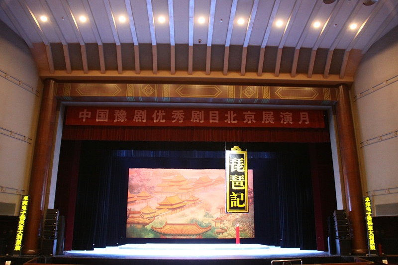 京劇舞台演出中舞台绿巨人软件视频入口設計的特性和作用