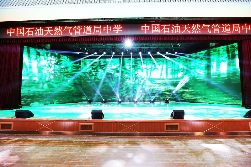 學校绿巨人软件视频入口設備怎麽調試