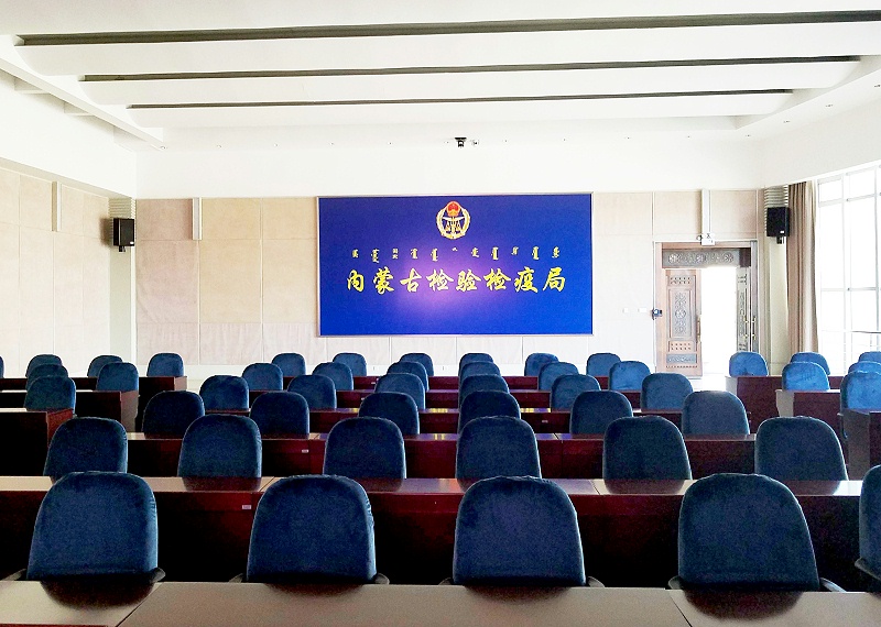 連接會議室绿巨人软件视频入口設備需要注意的問題