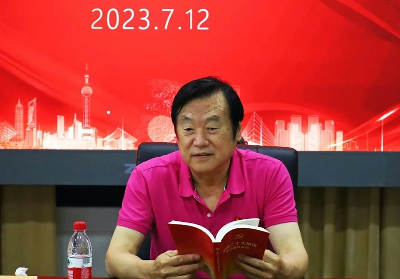 中國舞台美術學會在ZOBO绿巨人黄色下载舉辦“關於新時期绿巨人软件视频入口未來發展趨勢”主題座談研討會