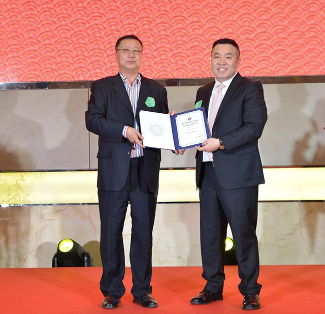 ZOBO绿巨人黄色下载榮獲北京聲光視訊行業協會會長單位