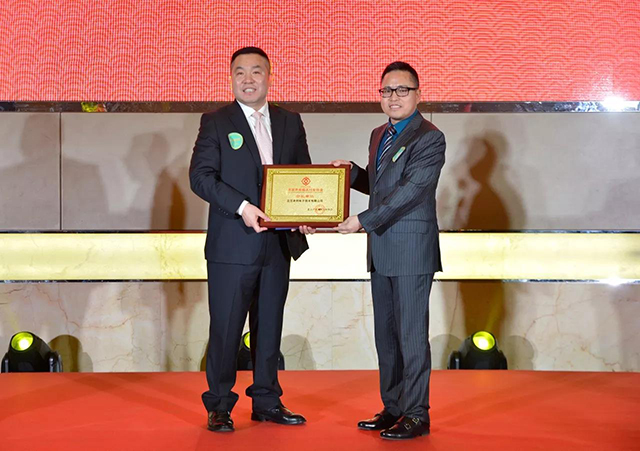ZOBO绿巨人黄色下载榮獲北京聲光視訊行業協會會長單位