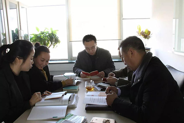 ZOBO绿巨人黄色下载黨支部召開專題理論學習活動