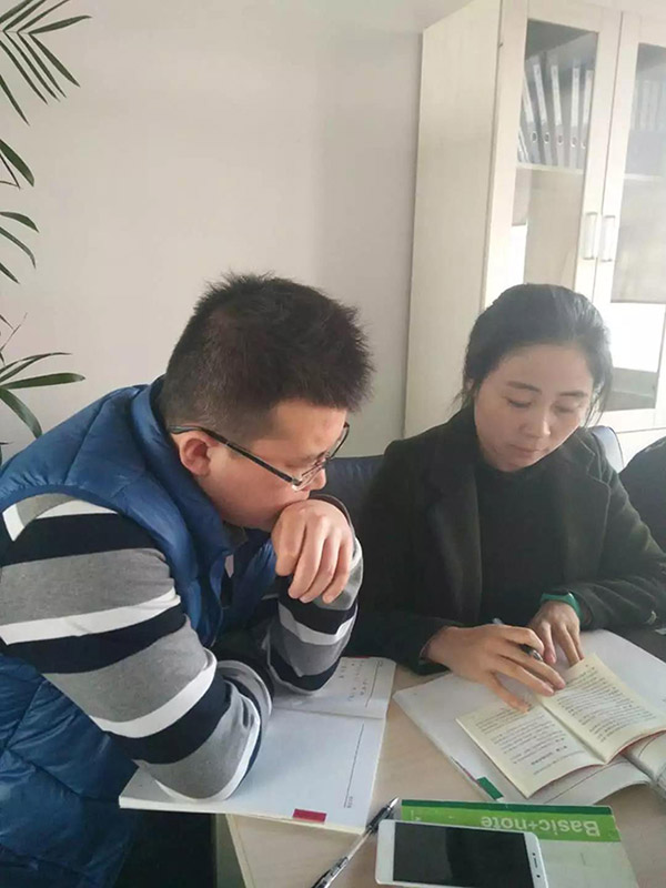 ZOBO绿巨人黄色下载黨支部召開專題理論學習活動