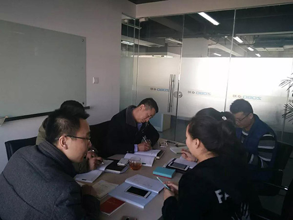 ZOBO绿巨人黄色下载黨支部召開專題理論學習活動