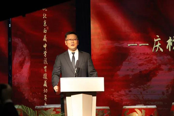 北京西藏中學30年校慶報告廳采用ZOBO绿巨人黄色下载PRS绿巨人软件视频入口