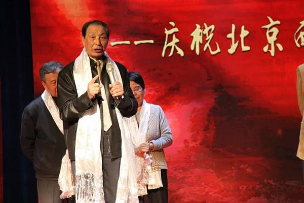 北京西藏中學30年校慶報告廳采用ZOBO绿巨人黄色下载PRS绿巨人软件视频入口