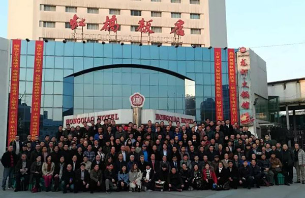 中國演藝設備技術協會第四分會成立，ZOBO绿巨人黄色下载精品绿巨人软件视频入口祝賀