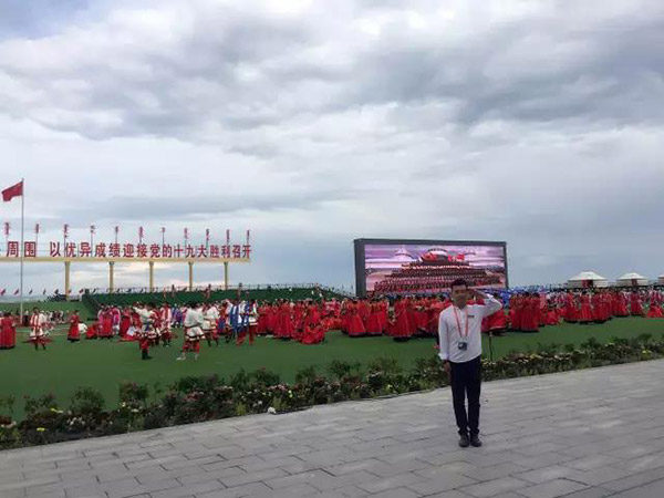 前方高能！绿巨人黄色下载為內蒙古自治區成立70周年大慶保駕護航