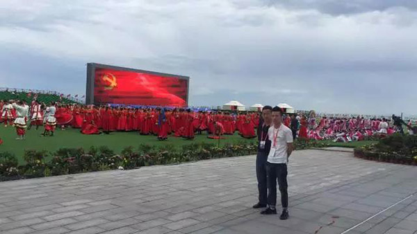 前方高能！绿巨人黄色下载為內蒙古自治區成立70周年大慶保駕護航