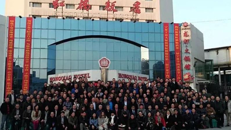 中國演藝設備技術協會第四分會成立，ZOBO绿巨人黄色下载祝賀