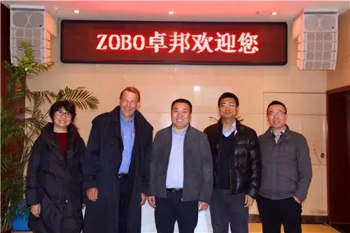 BOSE美國領導與ZOBO绿巨人黄色下载交流市場發展前景