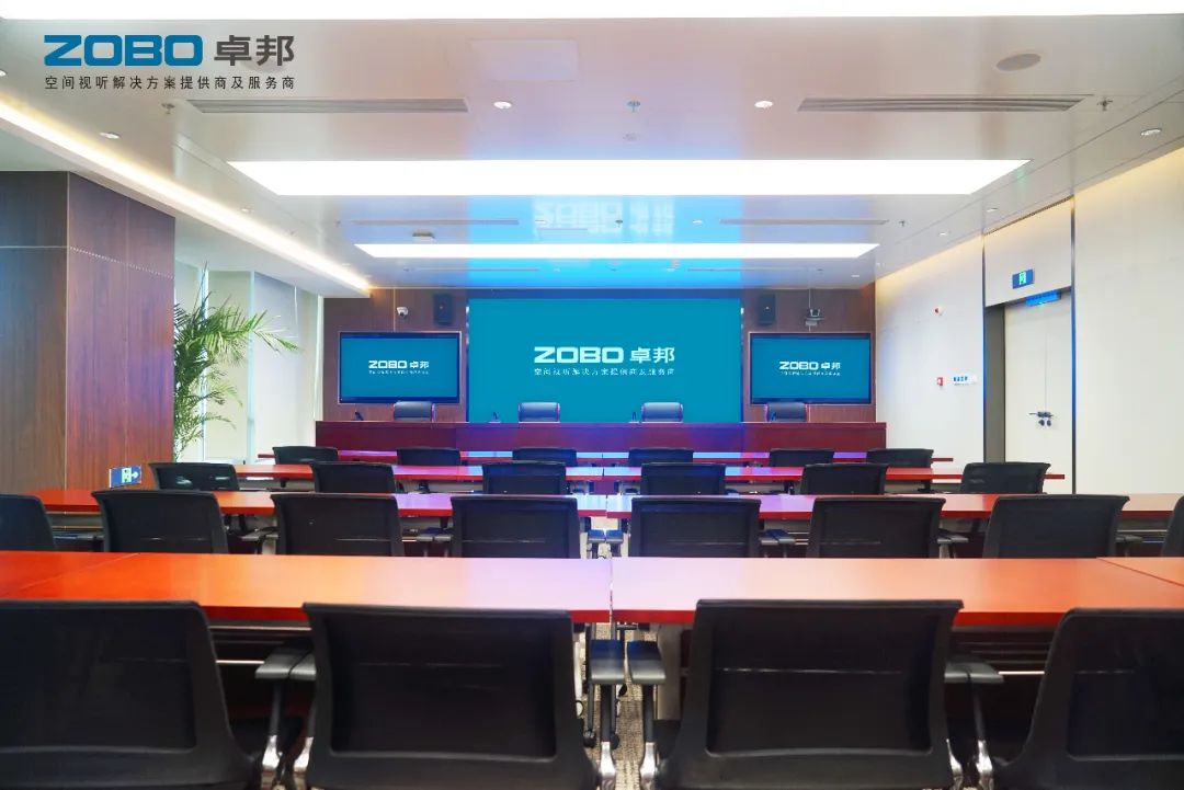 會議室案例丨ZOBO绿巨人黄色下载 PRS绿巨人软件视频入口為外企大廈提供空間視聽解決方案及服務