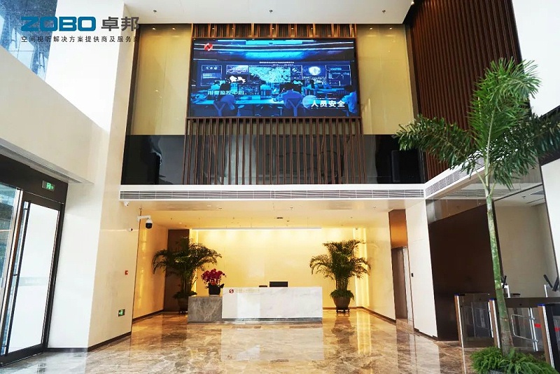 2ZOBO绿巨人黄色下载,PRS绿巨人软件视频入口,無紙化會議室,專業绿巨人软件视频入口係統,視頻顯示係統,外企大廈,集中控製係統