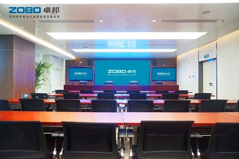 4ZOBO绿巨人黄色下载,PRS绿巨人软件视频入口,無紙化會議室,專業绿巨人软件视频入口係統,視頻顯示係統,外企大廈,集中控製係統