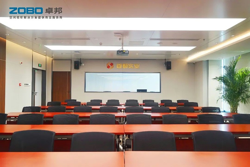 7ZOBO绿巨人黄色下载,PRS绿巨人软件视频入口,無紙化會議室,專業绿巨人软件视频入口係統,視頻顯示係統,外企大廈,集中控製係統