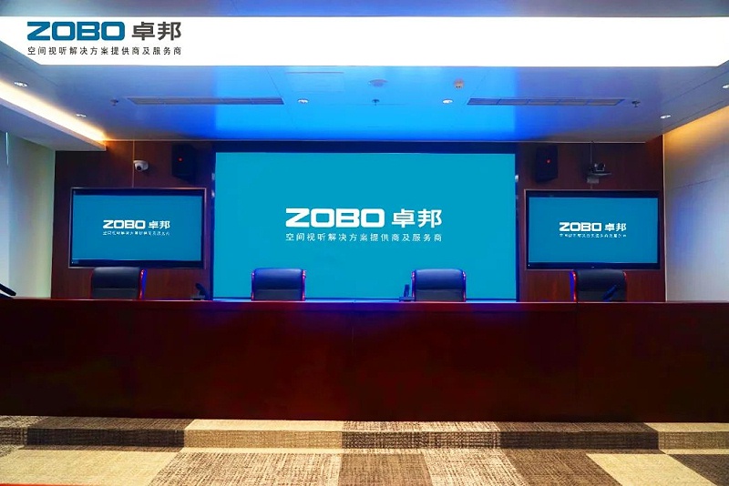 6ZOBO绿巨人黄色下载,PRS绿巨人软件视频入口,無紙化會議室,專業绿巨人软件视频入口係統,視頻顯示係統,外企大廈,集中控製係統