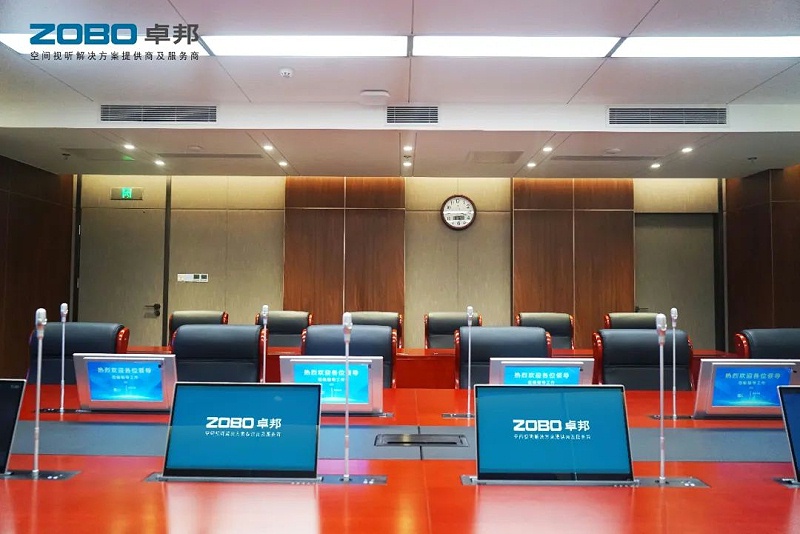 14會議案例丨ZOBO绿巨人黄色下载 PRS绿巨人软件视频入口為外企大廈提供空間視聽解決方案及服務