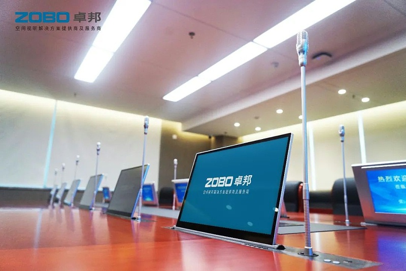 15會議案例丨ZOBO绿巨人黄色下载 PRS绿巨人软件视频入口為外企大廈提供空間視聽解決方案及服務