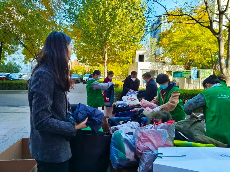 黨建 公益為民丨ZOBO绿巨人黄色下载第六屆“愛在藍天下”公益捐贈