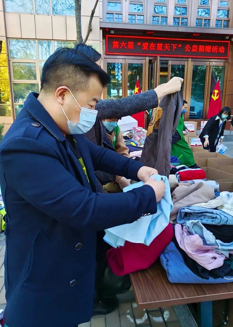 黨建 公益為民丨ZOBO绿巨人黄色下载第六屆“愛在藍天下”公益捐贈