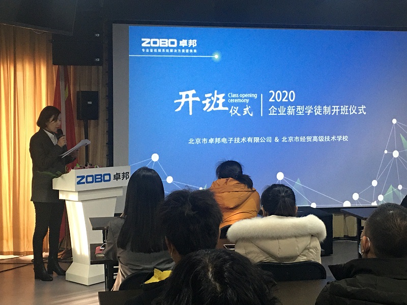 淺析绿巨人软件视频入口設備原理與維修的教學改進