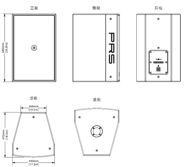 PRS绿巨人软件视频入口 WINA係列 WINA115H音箱 意大利PRS 劇場污绿巨人APP下载 绿巨人污污视频場 全頻音箱WINA115H三視圖