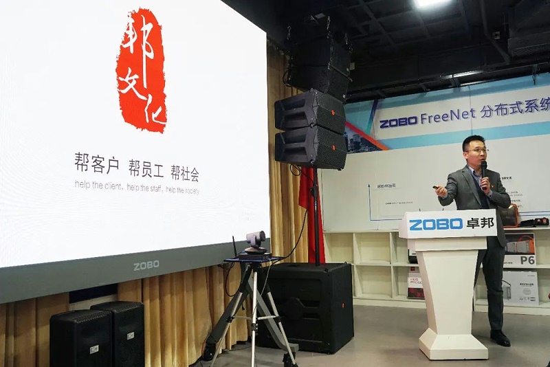 周口市總工會一行蒞臨ZOBO绿巨人黄色下载
