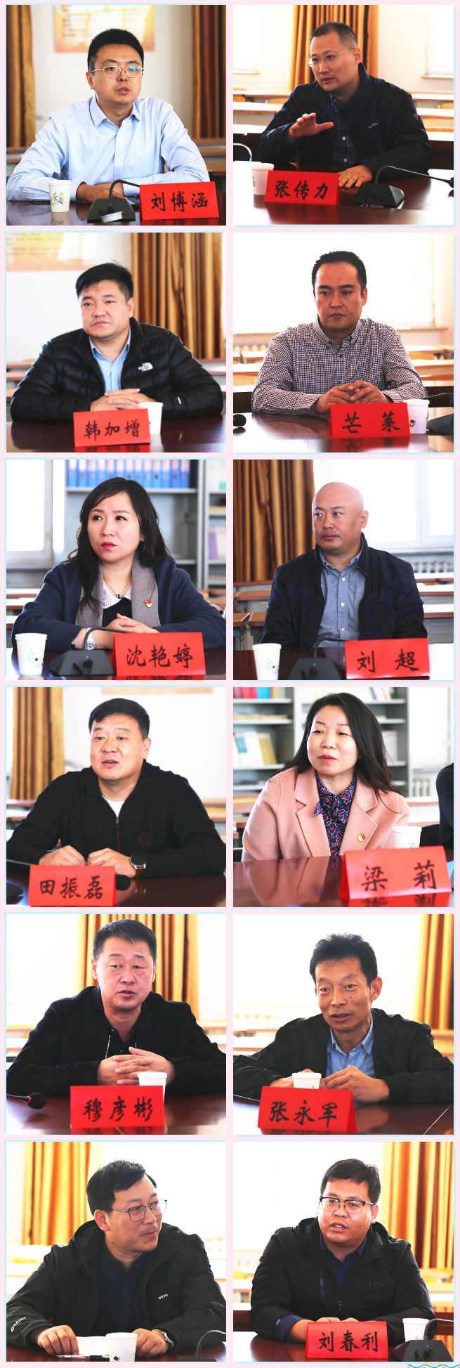 豐台共青團、豐台青聯一行赴內蒙古林西縣開展對口幫扶工作333