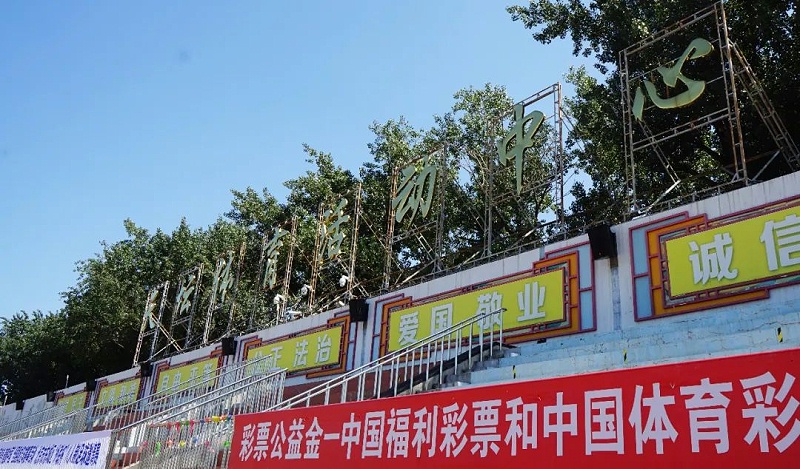 文體場館案例丨ZOBO绿巨人黄色下载 PRS绿巨人软件视频入口為天壇绿巨人污污视频中心提供空間視聽解決方案，繼地壇、中華世紀壇再次助力北京地標性绿巨人污污视频場係統升級